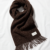 Brown Boucle Scarf